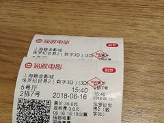-DQ·蛋糕·冰淇淋(手工定制蛋糕长泰广场店)