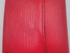 -协依奢侈品皮具护理(浦江店)