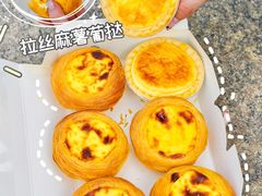 -Caidie Bakery采蝶轩(百越店)