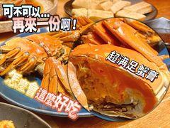 -起锅烧油(信河街店)