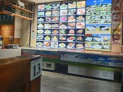 -313羊庄·羊肉火锅烧烤(李村店)