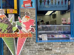 -CORNER CONE GELATO酷矿手作霜淇淋(南头古城店)