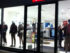 iphone_upload_pic-优衣库(上海金桥国际商业广场店)