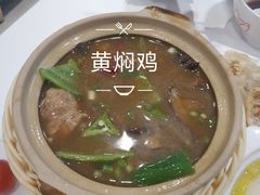 -嘉和一品粥(首经贸店)