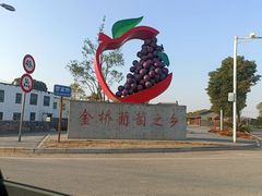 -亚马逊海鲜自助(王府井店)