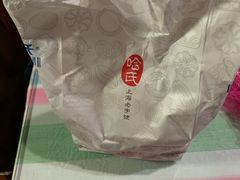 蝴蝶酥-上海哈尔滨食品厂(汇联商厦店)