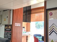 -亮雅轩图文快印连锁24小时(北纬路店)