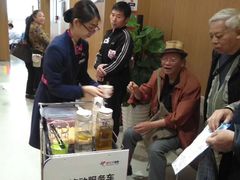 -美年大健康体检(天河东路分院)