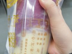 -舍予茶(桂林路店)