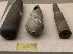 -台儿庄大战纪念馆