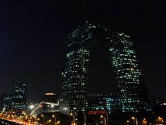 -中央广播电视总台(光华路办公区)