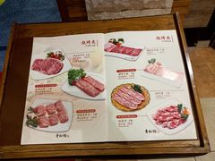 -青松馆韩国料理(香港中路佳世客店)