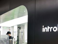 -introlemons(北京西单更新场店)