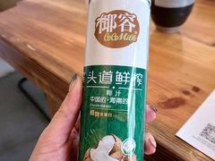 -云里小坐·小院里·团建·宴请·下午茶(三圣乡店)