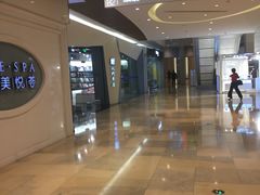 -上海静安香格里拉大酒店