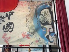 -涿掌柜·涿州宴