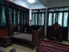 -蒋氏故居