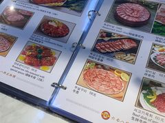 -六七八韩式烤肉·韩国料理(上杭路店)