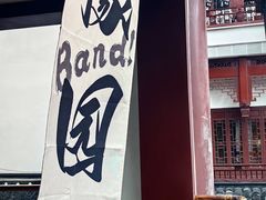 -Peet's Coffee皮爷咖啡(豫园店)