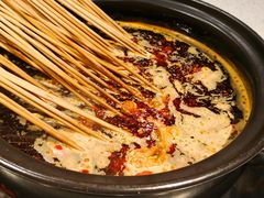 -钢管厂五区小郡肝串串香(南山店)
