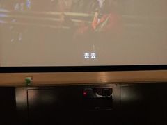 -金色印象·HiFi影音·按摩足疗PLUS(黄泥磅店)