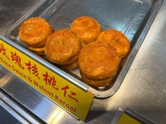 -老徐家柿子饼(北广济街店)