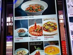 -炉忆家宴(京东店)