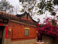 -晋江五店市传统文化旅游区