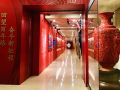 -北京饭店