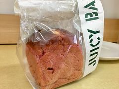 甜菜根乳酪-Juicy Bakery(大学路店)