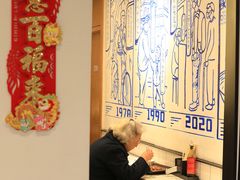 -鲜得来排骨年糕(即墨路店)