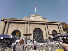 -南京中国近代史遗址博物馆(南京总统府)