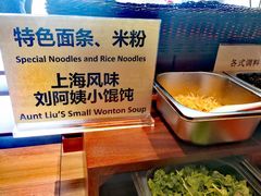 -甸园锦江宾馆(北外滩店)