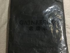 -枫叶小镇奥特莱斯