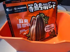 -鸣记脆皮烤鱼·海鲜烤鱼(三八广场店)