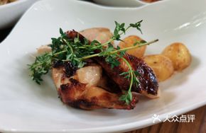 Moonlight Secret Roast Chicken