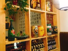 -以前的小酒馆(中山广场店)