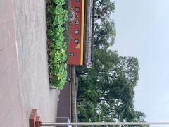 -宝光寺