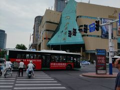 -北国商城