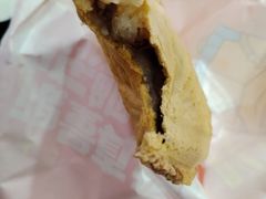 -粉粉乐鲷鱼烧(美罗城店)