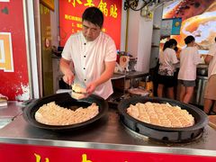 -水丰锅贴(延吉东路店)