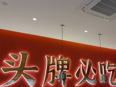 -来菜·湖北头牌藕汤(武商MALL众圆店)