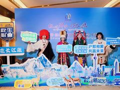 -上海静安洲际酒店