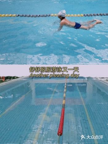 游泳可以挑战宝贝的意志