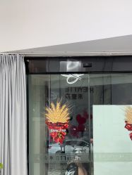 -HEYITTE禾壹净·皮肤管理