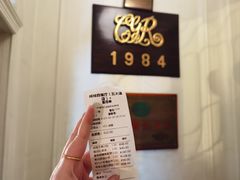 -成桂西餐厅·42年的味道(五大道疙瘩楼店)