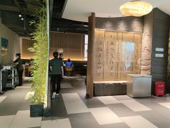 -三俞竹苑(红旗街万达店)