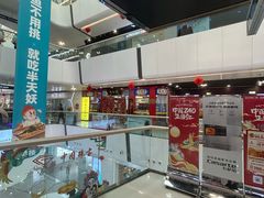 -万达广场(北京槐房店)