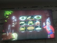 -畲乡一品鱼府土菜馆