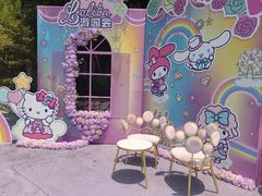 -杭州Hello Kitty乐园